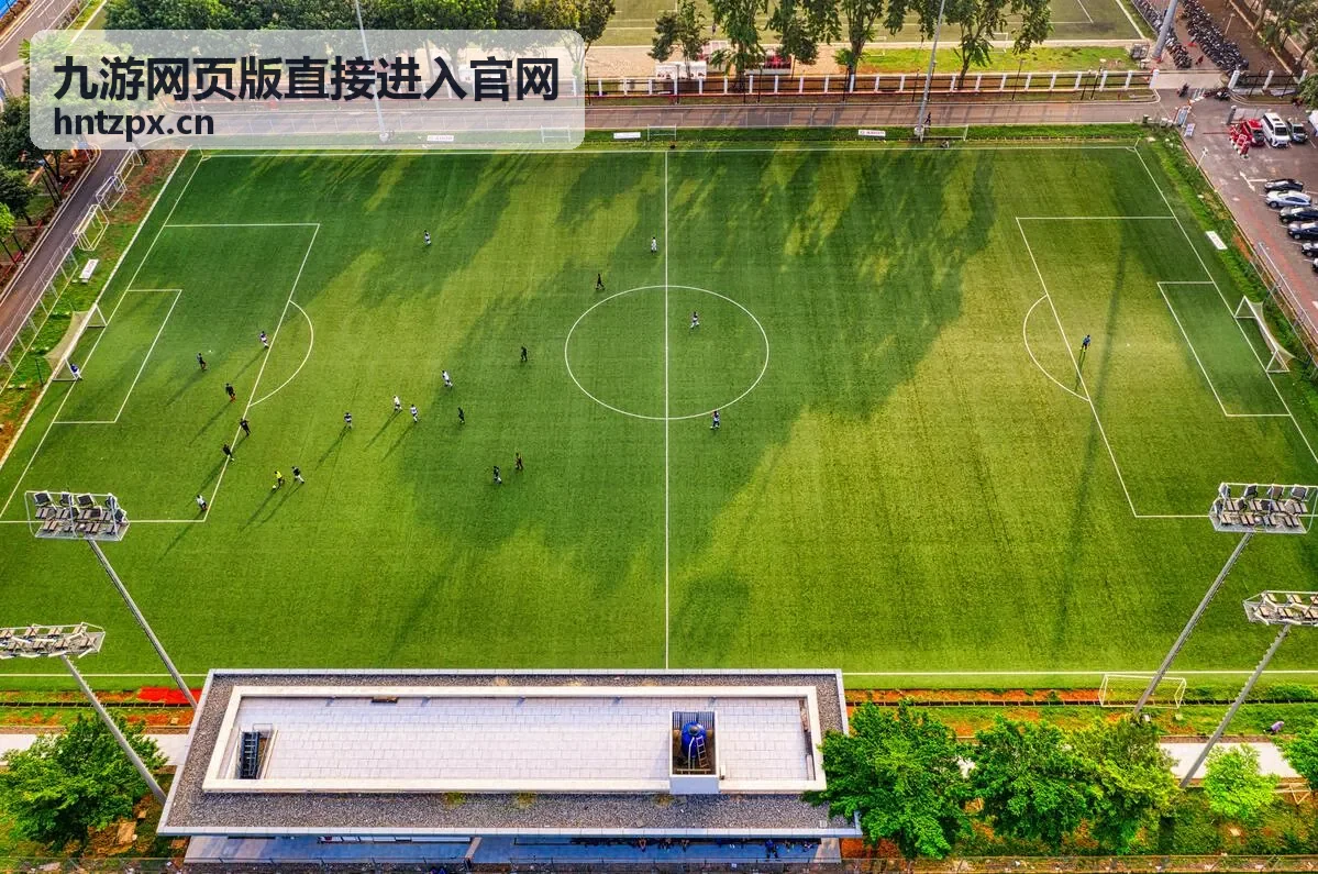 九游网页版直接进入官网免下载畅玩新手引导房间封面